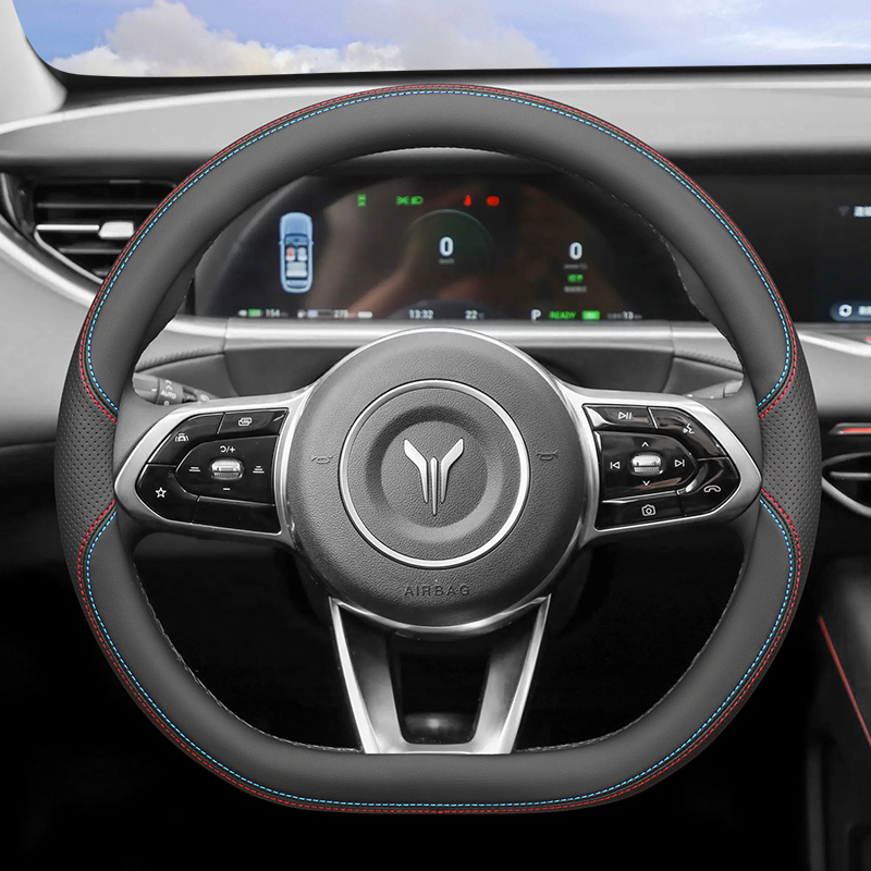 ​ ​ Untuk VOYAH Dream 2024: Pe - Leatherwork Tools ulasan dan harga